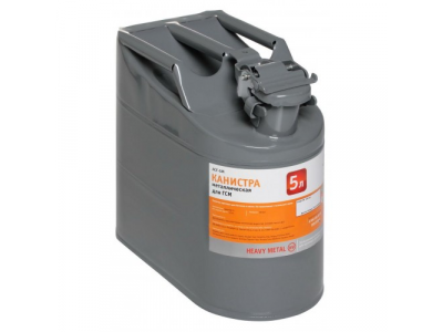 Канистра металлическая 5л AIRLINE