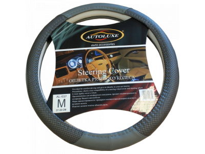 Оплетка д/руля AL037GM серая