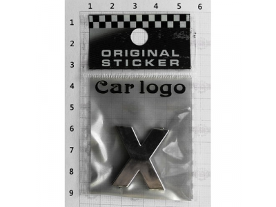 Буква X 3D для авто (28x27x3) хром. 3М шрифт DIY