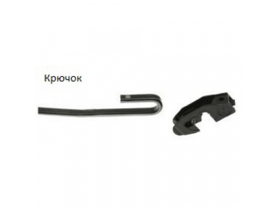 Щетка стеклоочистителя бескаркасная 330 mm
