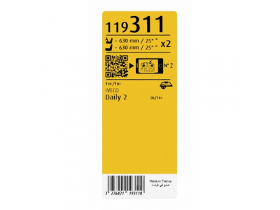 Щетки стеклоочистителя SWF VISIOFLEX,передняя,2 шт., 5801607103, 630mm/25", бескаркасная