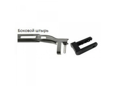 ЩЁТКА СТЕКЛООЧИСТИТЕЛЯ БЕСКАРКАСНАЯ 600 мм