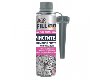 Комплексный очиститель топливной системы