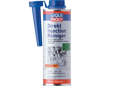 Очиститель сист.непоср.впрыска топлива LiquiMoly 7554