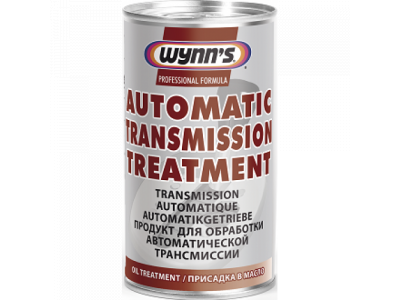 Automatic Transmission Treatment (Присадка для улучшения работы АКПП) W64544 WYNNS