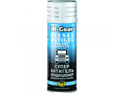 Суперантигель-кондиционер для дизтоплива с SMT? DIESEL ANTIGEL with SMT?