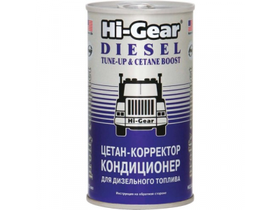 Цетан-корректор и кондиционер для дизельного топлива TUNE-UP & CETANE BOOST