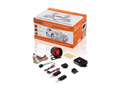 Автосигнализация ЦИТАДЕЛЬ с сиреной