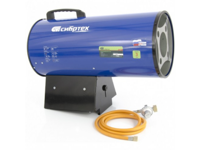 Газовый теплогенератор GH-30, 30 кВт Сибртех