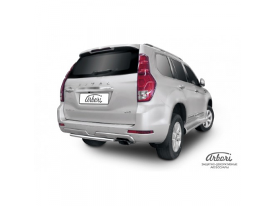 Защита заднего бампера Arbori d57 короткая HAVAL H9 2015-