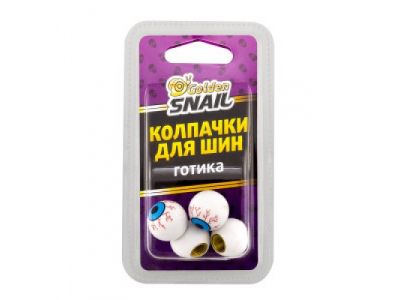 Колпачки для шин (готика)