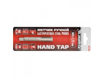 Метчик ручной М4 х 0,7 мм, Р6М5 // MATRIX