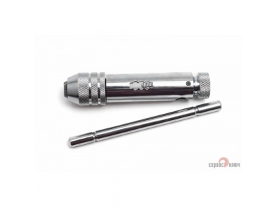 СЕРВИС КЛЮЧ 72301 Метчикодержатель с трещоткой