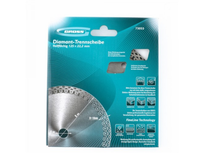 Диск алмазный ф 230х22,2 мм., тонкий, сплошной (Jaguar), мокрое резание GROSS