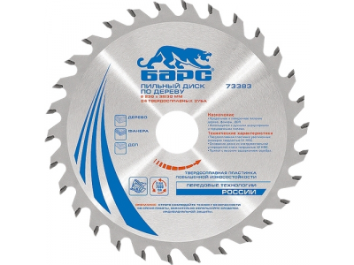 Пильный диск по дереву 216 x 32/30мм, 24 твердосплавных зуба БАРС