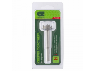 Сверло Форстнера по дереву, 22 мм., цилиндрический хвостовик СИБРТЕХ