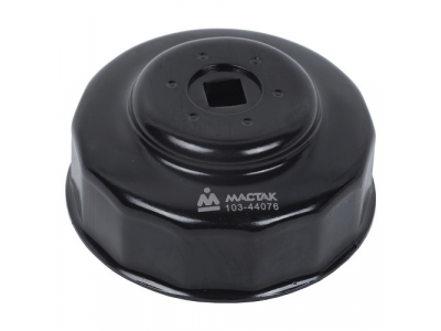 Съёмник масляных фильтров, 76 мм, 14 граней, торцевой, МАСТАК