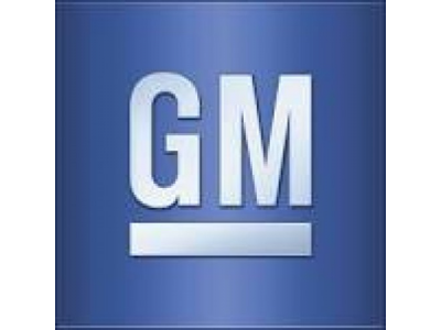 GENERAL MOTORS (60л) Антифриз