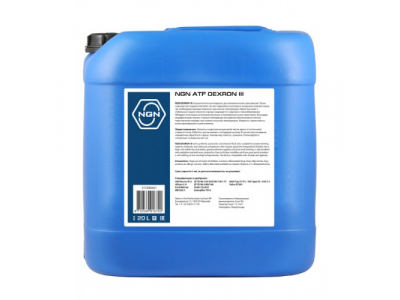 ATF DEXRON III (Semi-Synthetic) 20L