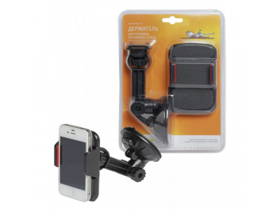 Держатель телефона AIRLINE на короткой штанге универсальный