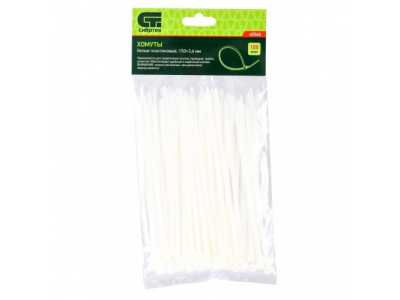 Хомуты, 150 х 3,6 мм, пластиковые, белые, 100 шт Сибртех