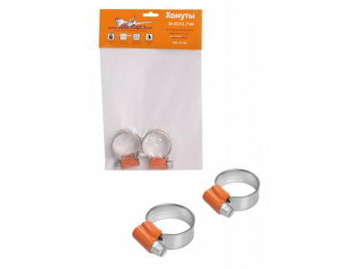 Хомуты 16-25/11,7 мм, W1 (оцинкованный), комплект 2 шт.