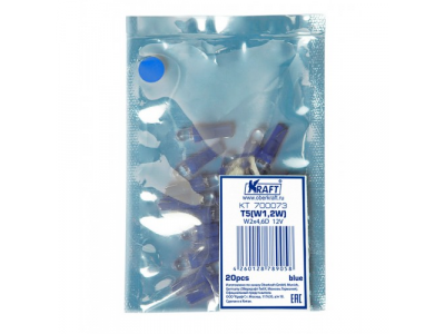Светодиодная лампа T5 W1.2W (W2x4.6D) 12v blue