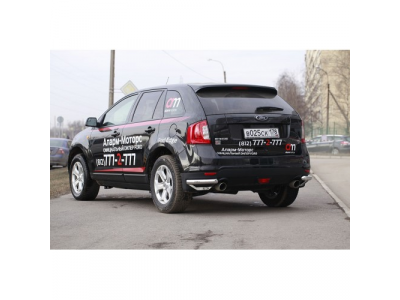 Защита задняя уголки d60,Ford Edge 2014-, FEDG.76.5035