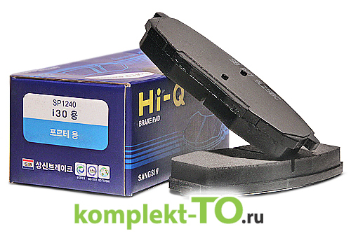 Передние колодки неоригинал SangSin для КИА PRO CEED SP1240